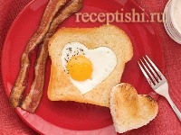 Тосты с яичницей (завтрак в День святого Валентина)