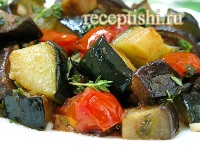 Айлазан (овощное рагу с баклажанами и картофелем)