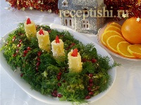 Салат "Рождественские свечи" или "Адвент"