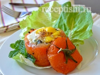 Рецепт Яйцо, запеченное в томате (помидоре)
